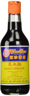 Koon Chun Black Vinegar, 20.5 Ounce