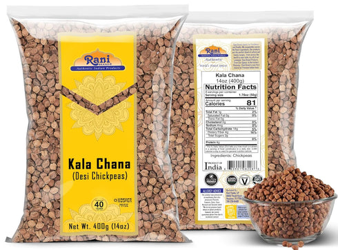 skin)14oz (400g) Rani Kala Chana (Desi Chickpeas Chana with ~ All Natural | Gluten Friendly | NON-GMO | Kosher | Vegan