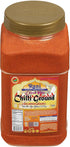 80oz (5lbs) 2.27kg Rani Extra Hot Chilli Powder Indian Spice Bulk PET Jar ~ All Natural | No Color added | Gluten