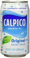 Calpico Original Citrusy Flavor Soft Drink in Can 11.3 fz (pack of