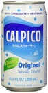 Calpico Original Citrusy Flavor Soft Drink in Can 11.3 fz (pack of