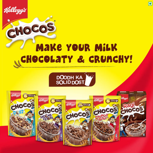 375g Kellogg's Chocos Crunchy Bites