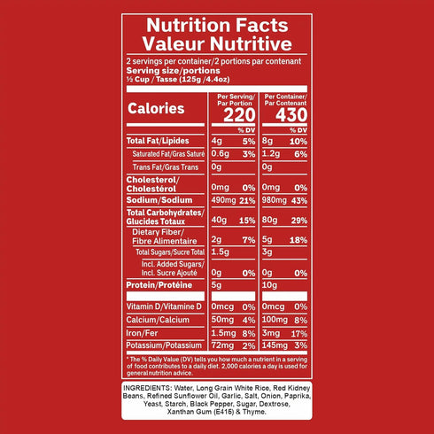 8.8 oz Pack 6, 1.5 Eat Regal Gourmet Red Beans and Rice, Non-GMO, BPA-Free, Pouches, of Minutes Microwave