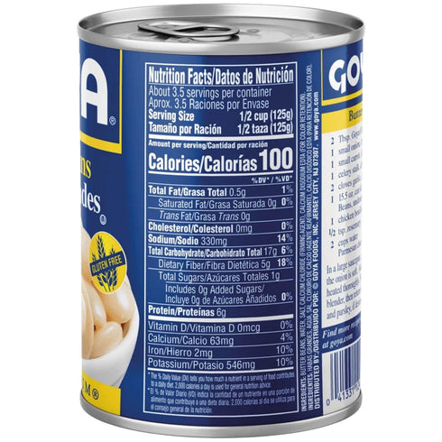 Pack 2 (15.5 oz Goya Butter Beans Canned, Creamy and Flavourful Lima, Pantry Staple, of Cans)