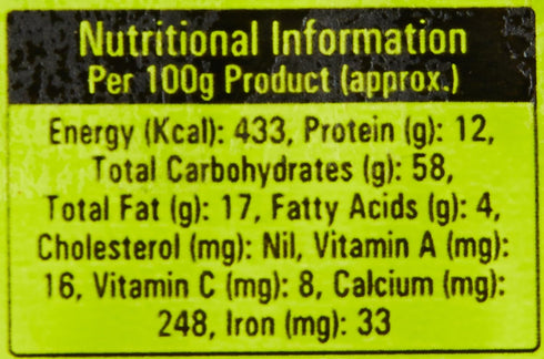 Eastern Biriyani Masala Powder, 100g/3.5oz, 100% Natural
