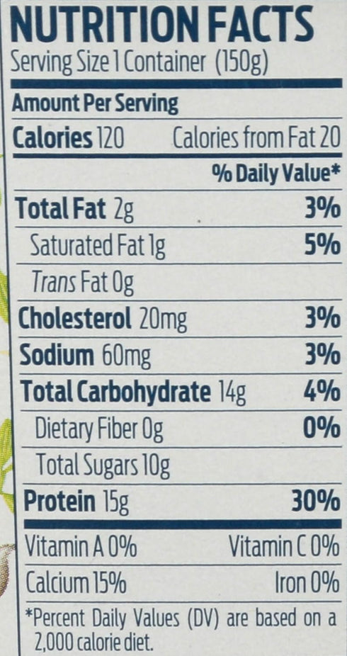 5.3oz 15g Icelandic Provisions Vanilla Skyr Yogurt | Protein, Thick & Creamy