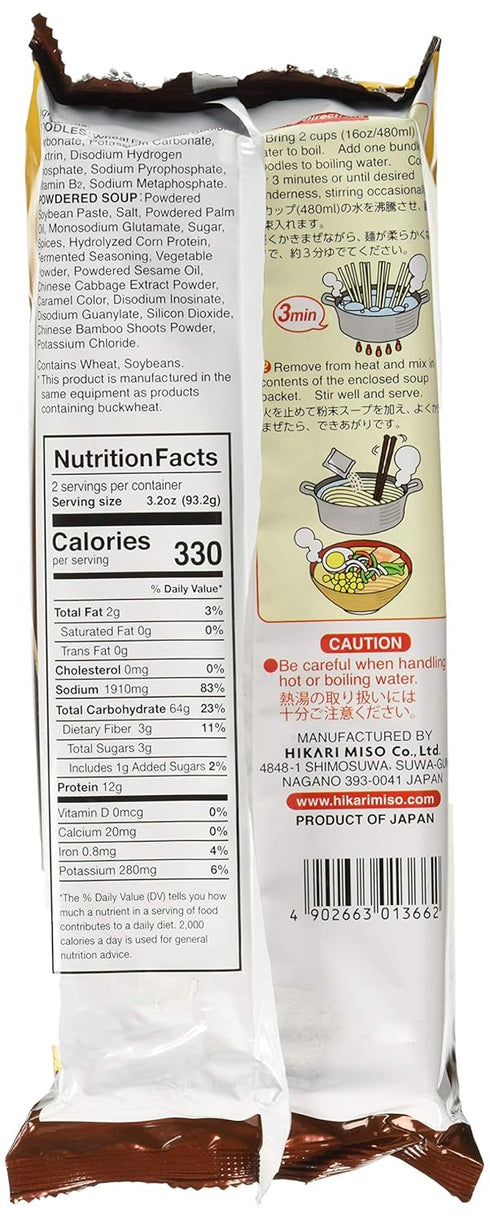 Hikari Menraku Tonkotsu Ramen Noodles, Miso, 6.5 Ounce