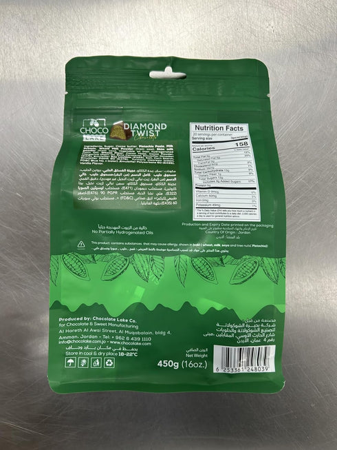 Generic Packet Diamond Twist Pistachio Kunafa Dubai Chocolate Small Bars Premium Middle Eastern Dessert with Crunchy