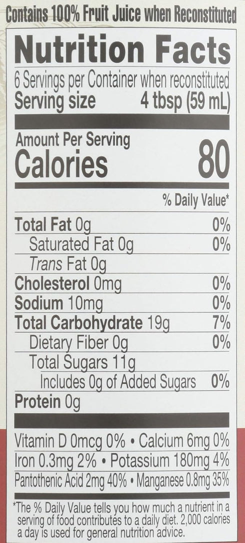 12.5 LAKEWOOD Organic Cranberry Juice, FZ