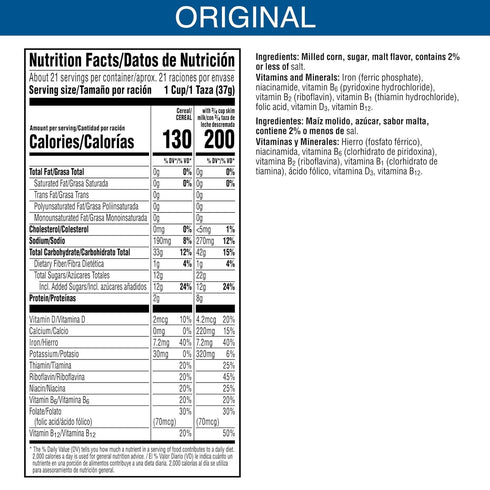 28.5 oz (Pack 2) Kellogg's Frosted Flakes Breakfast Cereal, Fat Free, Giant Size