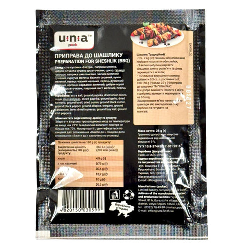 TEAMORE 0.8 oz 25 pack 6 Una Premium Shashlik & BBQ Seasoning Authentic Spice Blend for Perfectly Grilled Meat Ideal