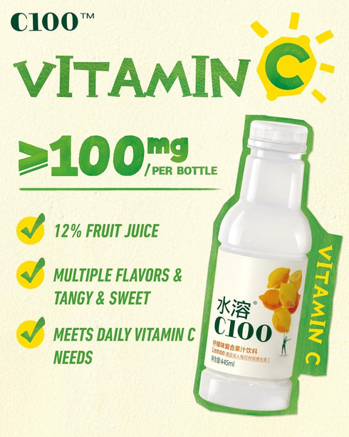 C100 Drink100mg 12% -15 oz, 445mL, 15 Pack Lemon Flavored Composite Juice Vitamin C Per Bottle, Real Fruit Juice, fl
