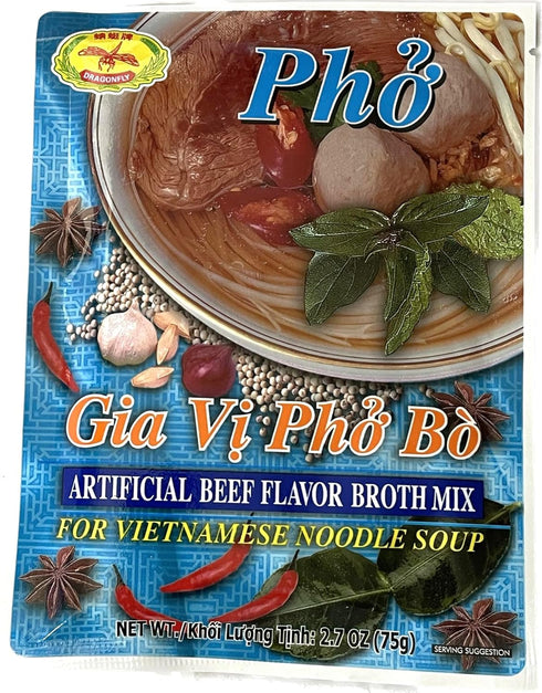 Dragonfly Gia Vi Pho Bo (Artificial Beef Flavor Broth) - 2.7oz [Pack of