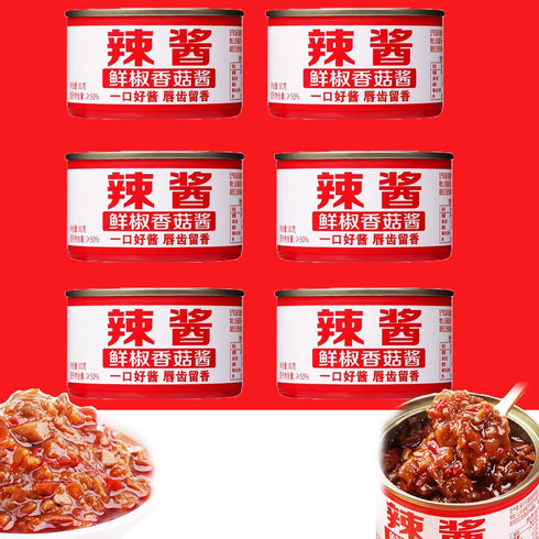STARTZYK Mushroom Chili Sauce, Spicy Umami Chili Crisp with Mushrooms & Peppers, Asian