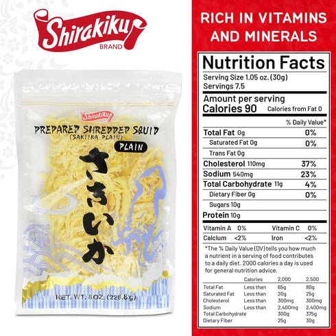 Shirakiku Prepared Shredded Squid, Saki Ika Plain Flavour, 8 oz, Low-Fat Seafood Snack