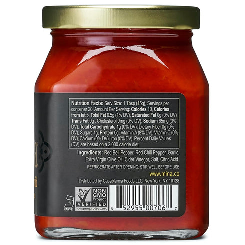 10 Oz Mina Harissa Mild Sauce, Homestyle Moroccan Red Pepper Harissa Paste, - Harissa Sauce with Tangy Twist, Excite