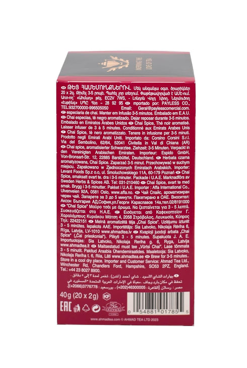 20 (Pack 1) Ahmad Tea Black Tea, Chai Spice Teabags, ct of - Caffeinated & Sugar-Free