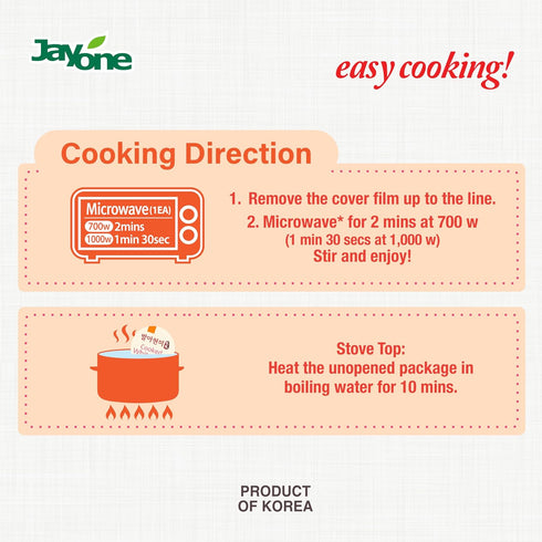 5.3 oz (Pack 4/ Jayone Instant Cooked Rice, Pantry Staple Bap, Sticky, Microwavable, Shelf Stable Asian Bap, Product