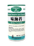 Pack 4 Mishima Rice Seasoning Furikake Variety | Flavors | Product of Japan