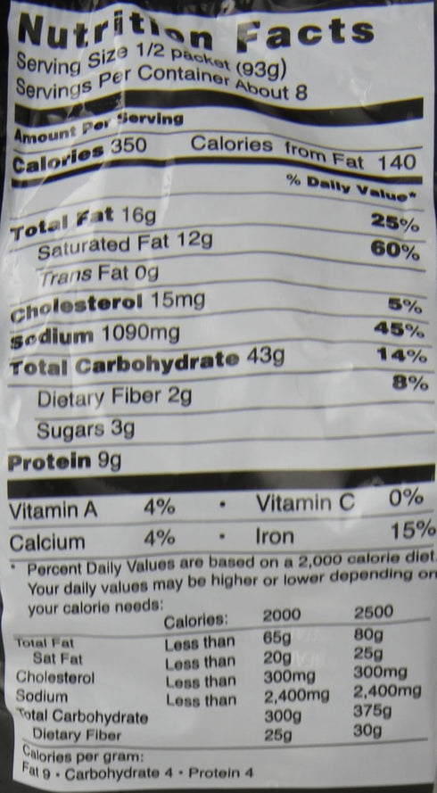 Prima Taste 26 Laksa Coconut Curry Lamian Noodles, Ounce