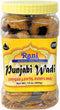 Rani Punjabi Wadi (Vadi) Lentil Spiced Flour Balls 14oz (400g) ~ High