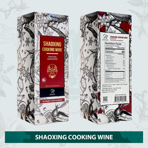 Soeos Shaoxing Rice Wine, Chinese Cooking Wine, 21.64 fl oz (640ml), Regular Cooking Wine