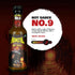 (3 Pack) Pack Set Kaatil Hot Sauce Mob Combo | Medium & Super Hot Sauce Variety | Made with Authentic Indian Chillies |
