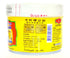 Bedront 3.2 Oz. 100% Original Tra Chang Thai Shrimp Paste, Halal Certified, Natural, Wild Caught in Thailand. Natural