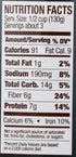 13 oz Jovial Organic Cannellini Beans