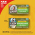 600mg Omega-3-2 12-Pack Season Anchovies in Olive Oil - Flat Anchovy Fillets, Wild Caught Fish, Keto Snacks, Canned