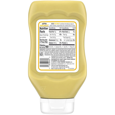 (16.6 oz Heinz Mayomust Mayonnaise & Mustard Sauce Mix Bottle)