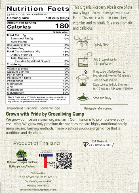 8 LB Pack Organic Riceberry Rice Value - Purple Thai Black Jasmine Rice - USDA Certified - Premium Freshness - Small