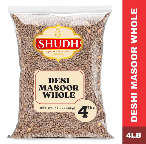 4lbs Shudh Masoor Whole (Matiki) ~ All Natural | Vegan | Gluten Friendly | Non-GMO