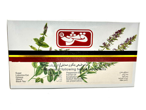 johar Qarshi Joshnda Instant Herbal Tea