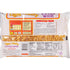 12 oz (340 (Pack 2) Light 'n Fluffy Extra Wide Egg Noodles, g)