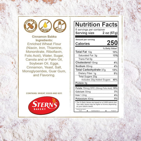 16 oz, Cinnamon Bread | Babka Cinnamon Cake | Traditional Babka Bread | Kosher & Nut Free | Baked Fresh Daily | Sterns