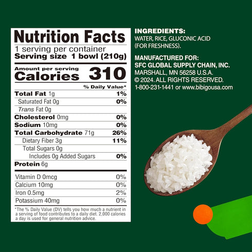 7.4 (Pack 1) Bibigo Korean Sticky White Rice, Microwavable, Zero Trans Fat, Ounce