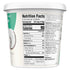 SO DELICIOUS 24 oz Dairy Free Coconut Milk Yogurt Alternative, Unsweetened, Plain, Vegan, Gluten Free, Non-GMO, Creamy