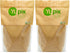 Yupik Organic Bulgur (Fine Grind), 2.2 lb, Non-GMO, Vegan (Pack of 2)