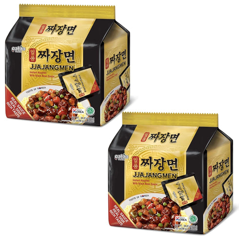 (Pack 8) PALDO FUN & YUM Jjajangmen Vegan Black Bean Instant Ramen, Korean Chajang Noodles, K-Food