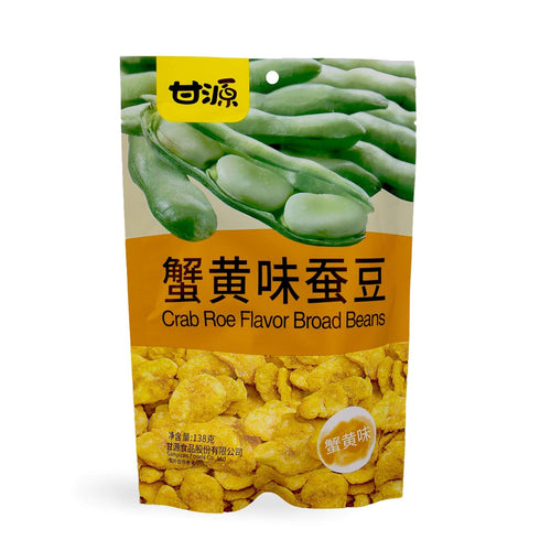 Crab Roe Bean 138g pack of 5) 138g (5