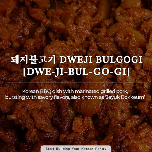 Wang Pork Bulgogi Marinade, Simple and Easy to Cook, Mildly Spicy and Sweet, Korean BBQ Sauce, 29.63 Ounce