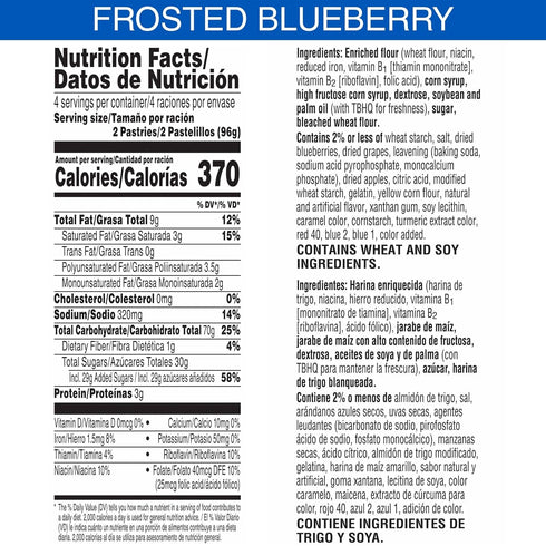 Pack, (64 Pop-Tarts Toaster Pastries, Breakfast Foods, Kids Snacks, Value Frosted Blueberry Pop-Tarts)