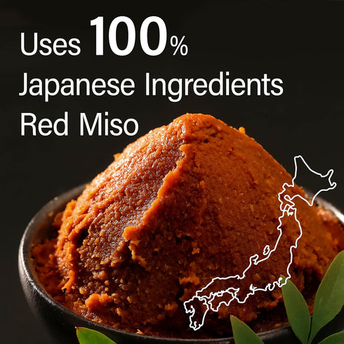 Japanese Furikake Seasoning, Rich Red Miso with Dried Bonito Flakes, 45g, Made in Japan