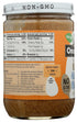 16oz Once Again Natural Creamy Almond Butter, - American Classic, No Stir - Salt Free, Unsweetened - Gluten Free