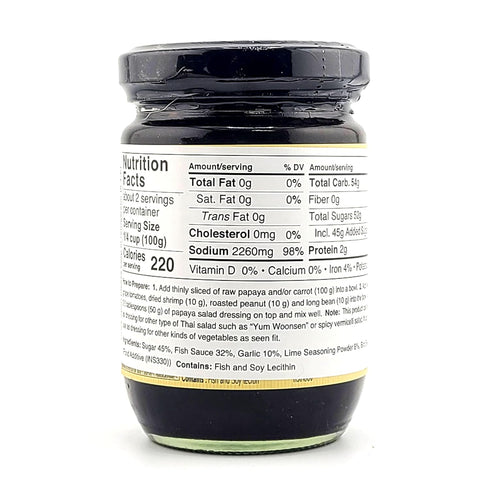 Generic 8.47 oz. 2 (3-Pc Set) Thai Aree Pad Thai Noodle Sauce X with Bonus Gold Stainless Steel Sauce Spoon