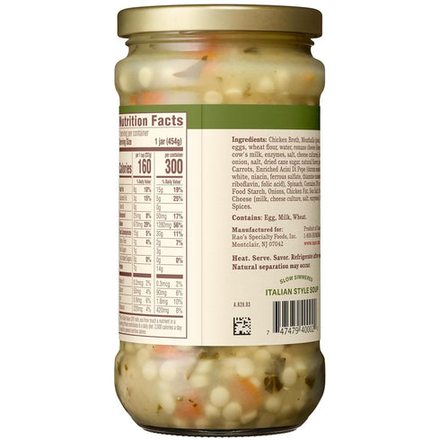 16oz, Rao's Homemade Italian Wedding Soup, Traditional Italian Heat and Serve Soup, Made with Premium Quality