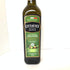 Ottavio 25.5 fl-oz) Private Reserve Extra Virgin Olive Oil Imported From Italy (Organic Extra Virgin