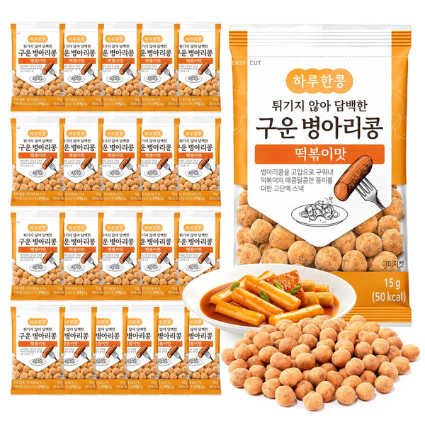 KIM'S TABLE Spicy Chickpea Snacks On the Go 22 packs, High Protein