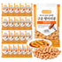 KIM'S TABLE Spicy Chickpea Snacks On the Go 22 packs, High Protein